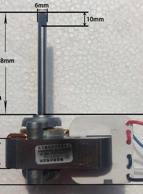 YJ6SLE1-2016扇通用罩异步电动机微型小/风扇塔循扇马达220环V电