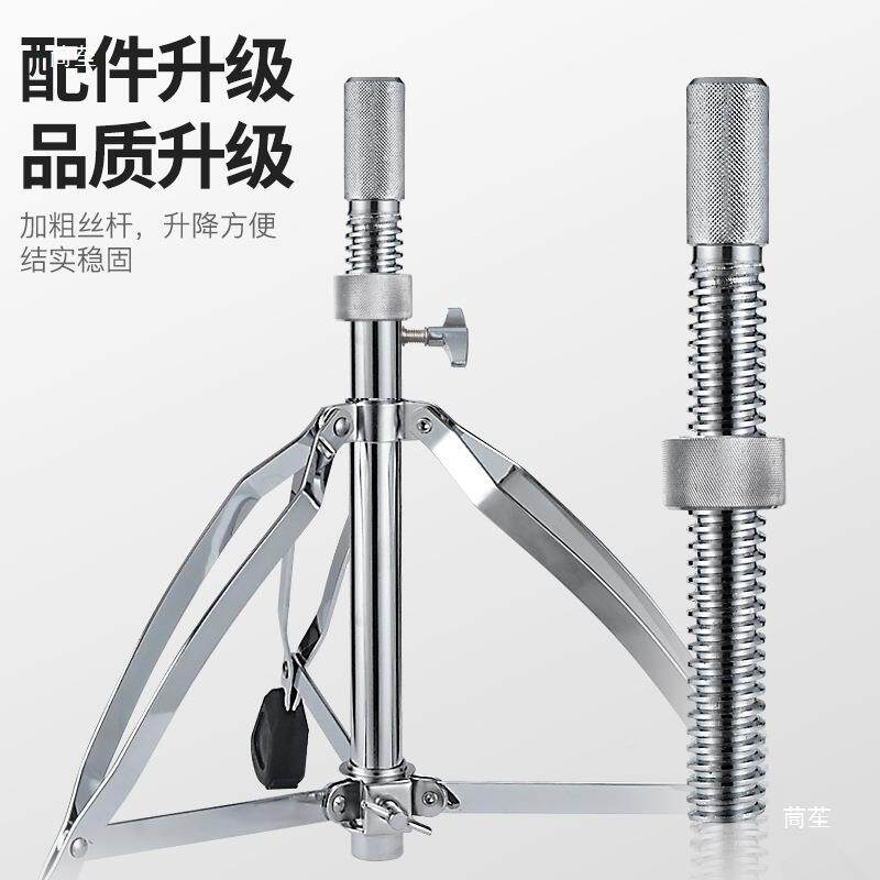 马鞍凳子架子鼓出凳演椅子琴凳吉他高度凳th$*&$*&可调旋转儿童练