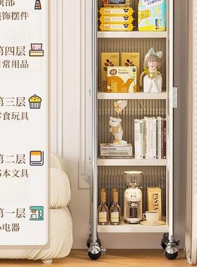 厨房落地多层窄缝收客柜厅生间冰箱纳侧餐边书本xiaolong防尘夹缝