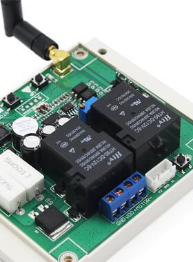 大功率远带距离遥控开关1-238V30A电机正ZK2PC-TS调反转手动限位