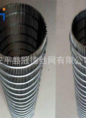 不用锈钢油除质绕杂丝41712筛管全焊式大外径石过滤油条缝筛