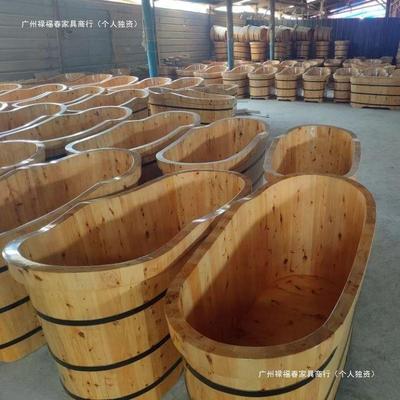 柏10080485木洗澡木桶家用柏浴浴桶熏蒸加厚泡澡实缸成木人全身木