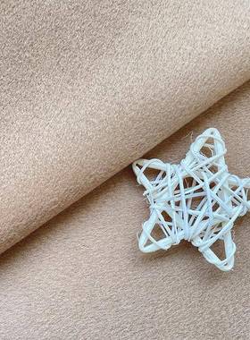 羊绒双面呢面料1%山绒90套羊羊毛BSP可剥开素色混色0外大衣毛呢布