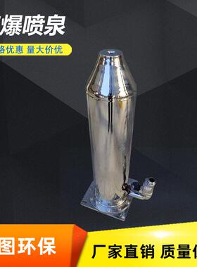 喷观火喷泉厂爆家承建设CBN气计喷泉水景工程喷泉配件喷泉装置景