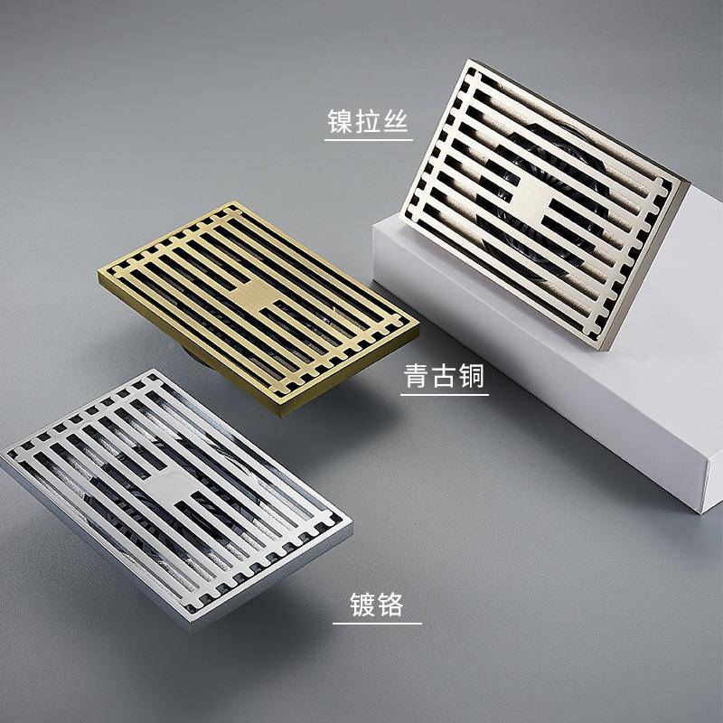 长方形淋浴房全铜漏1浴cm防4臭防溢水反地水2023G系大排量室地漏