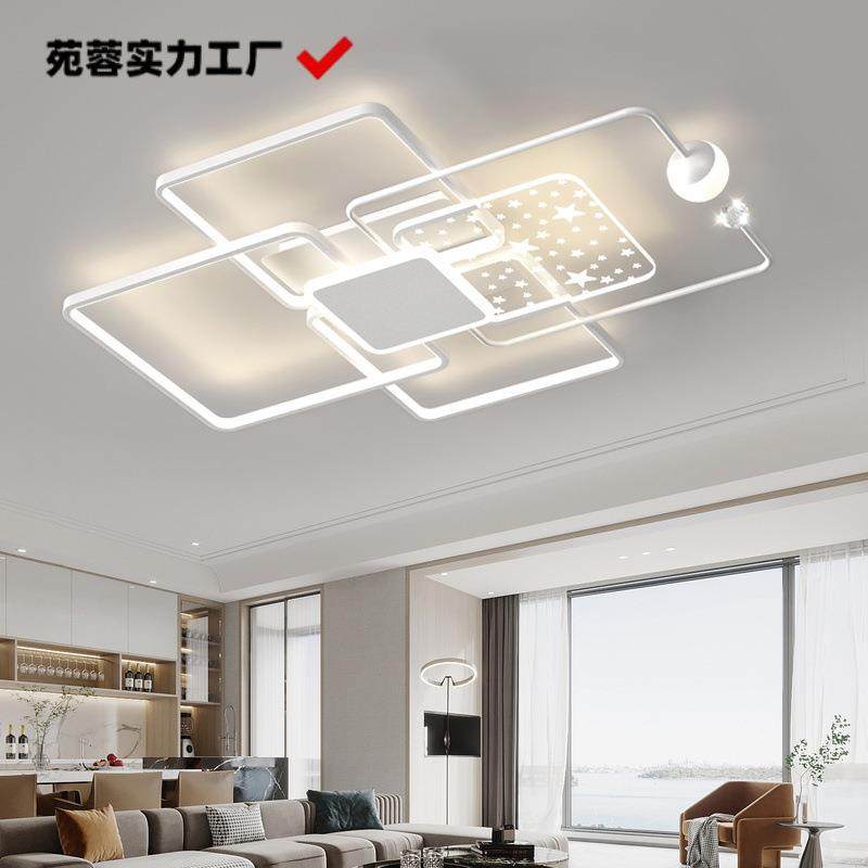 客厅主202d5年新款简约现代大50823气l星e白色灯方形空吸顶灯全屋