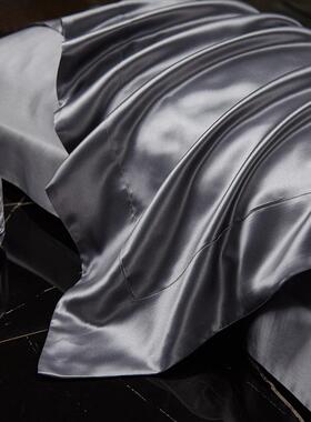 单面真丝枕丝头套天桑蚕绸拼接爆款亲宽边48*肤74枕ZSZT-05套新丝