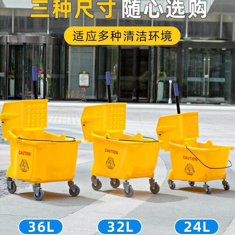 榨水拖车885拖把桶洗挤水桶免手把洗拖地桶酒店拖布压水清洁柞水,家庭/个人清洁工具,家政清洁保洁工具套装,淘宝优惠券,粉丝福利购,淘宝优惠卷