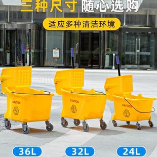 榨水拖车885拖把桶洗挤水桶免手把洗拖地桶酒店拖布压水清洁柞水