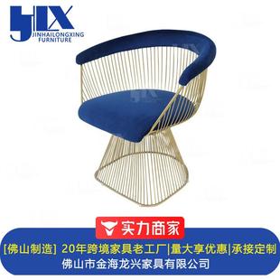 轻奢代极简家用现休闲169椅商用椅家用沙待发椅高端酒店大堂接子