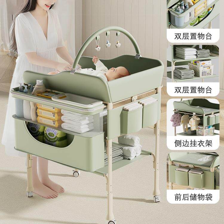 尿布台婴护理台洗澡一新生儿床上换尿布多体功能按摩抚430触可折