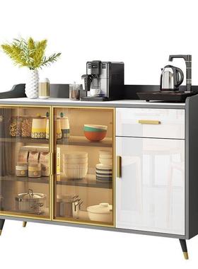 岩板边18111高柜轻奢档厅茶水柜多餐功能客储物柜餐厅厨