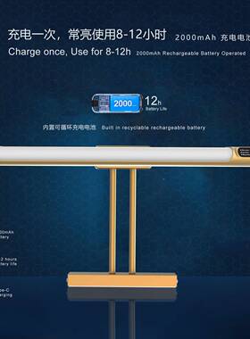 无线D可拆卸充电款三镜前灯LE壁C712妆画灯长条色壁灯化镜灯