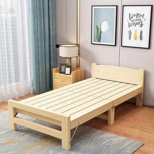 一宽的单人床轻便款实木孩轻1.2女床RYPm客人快米速值班室木质