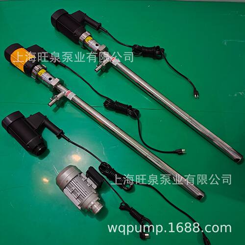 旺泉HD-EX2-V+SS316L-1000HV250-VT螺杆式插桶泵、手提树脂抽液泵