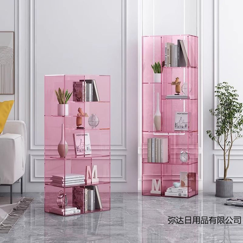 现代简约亚克力落地多层书架