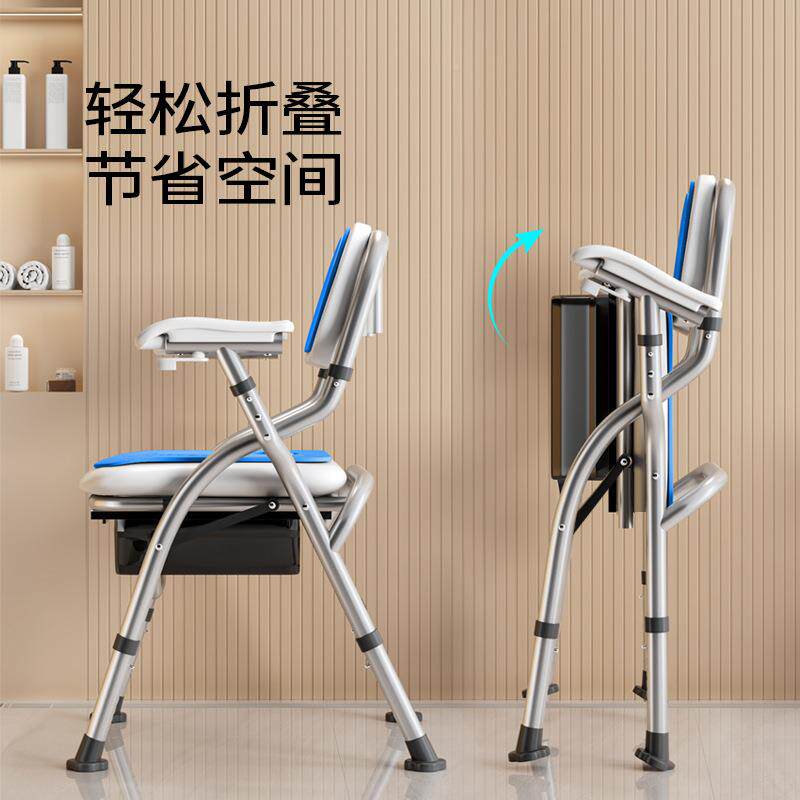老人洗澡全坐椅生间卫防坐滑便椅浴室孕妇淋无品牌/安浴椅折叠凳