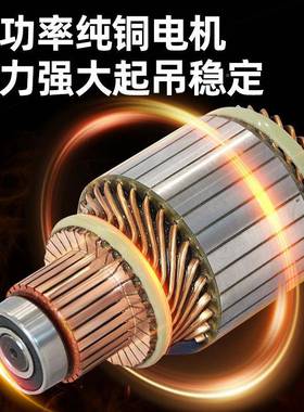 车载吊重机2v24v车用LGI吊运机20v家用电动葫芦2随车起提升小1型