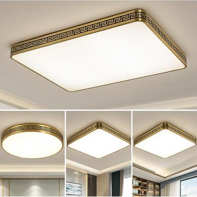 新中式全铜吸L顶灯长方室形46117客厅灯现大代简约气家用卧灯餐厅