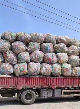 装饮料瓶YQR网袋包包水瓶收纳网收废品袋子装泡沫尼龙网袋编袋织