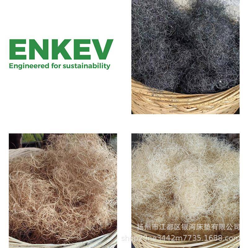 优选层XTUA-Lyx级卷曲马尾毛-垫源头工厂黑色白色棕色床填充