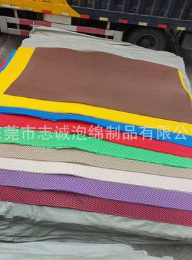 彩色EV汽车垫汽车内饰脚垫片材蜂窝状猫砂垫脚MNF片材Aeva发泡厂