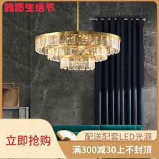 翰锦轻奢全ysl7975铜天然晶圆吊灯设形计师别墅餐厅客卧室水后现