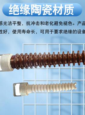 厂家现缘8货陶瓷绝子瓷横担绝缘子SC无品牌/-1横担瓷绝缘子5支柱