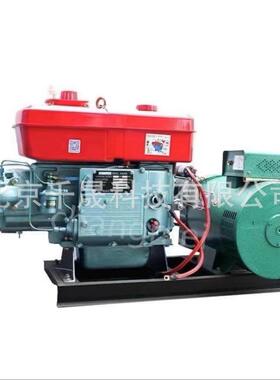 12kw单缸柴油电电机组柴KH12GF机1发100M油15马力电启动有刷机