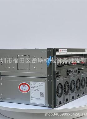 北京动式力源DMC-48/50H嵌入电U531源0系统48V20A开关电源高度6U