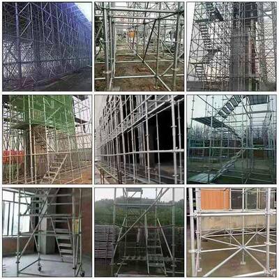 脚架厂家盘手式手架盘扣扣钢管脚手架DBC建脚筑盘扣脚手架