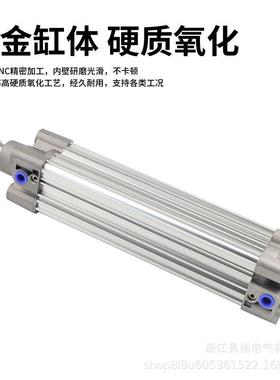 气动拉杆标准型890气缸SMC尺寸CP96S缸DB532/4/50/63/080/100/12