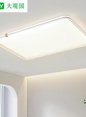 严【选】厅18846灯大厅主灯现代简约吸顶灯大气家用客卧室吸顶灯