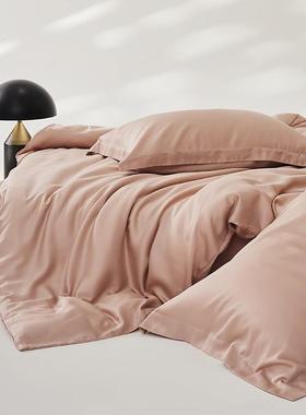 6支天丝0床上四件套丝感滑裸睡纯色简约被8XS45486套凉笠冰床丝床