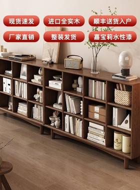 实合木书架柜靠BYV墙储物柜自由格子柜家用收纳一体书组落地展示
