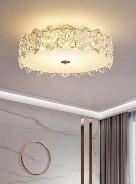 卧室灯法16524式轻奢吸灯后代简约餐厅书房灯非智能L顶房ED现儿童