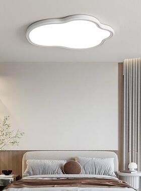 云全光11696简约护室眼led书房吸顶灯灯具现代超薄卧儿童房房朵间