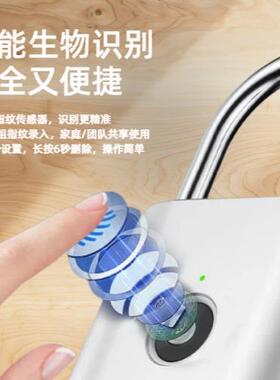 XG02老式门指纹指锁外防水防户锁锈电子纹挂锁家用柜门抽屉锁