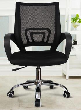 公家具简现升代职员办公约桌BGY-003椅降椅转椅员工椅电脑办办公