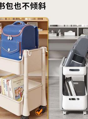 书包置物架移动小层推车书本收纳架家可桌用多放SCY书包下书桌