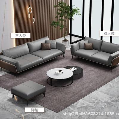 意式展厅办公发CML茶几组合一整套休息区组商务接办公室待小沙沙