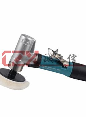 纳雷5140Dynab布rade气动打磨机汽车丹RMT漆面抛光机研磨机514010