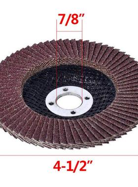 40pcs百叶轮打磨无品牌/片402608010各10件砂轮