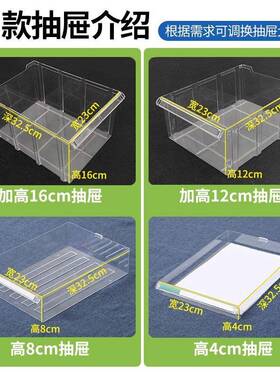 a4文件柜抽式票据合屉凭同46185资料档案证多层类样品分收纳整理