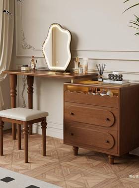 现代中古风实收木梳妆台斗柜一体轻二奢家用尾ZRN床边床纳柜合一