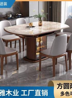 轻奢餐亮岩板带储物桌椅面现小00027代简约可变折叠电磁炉家用户