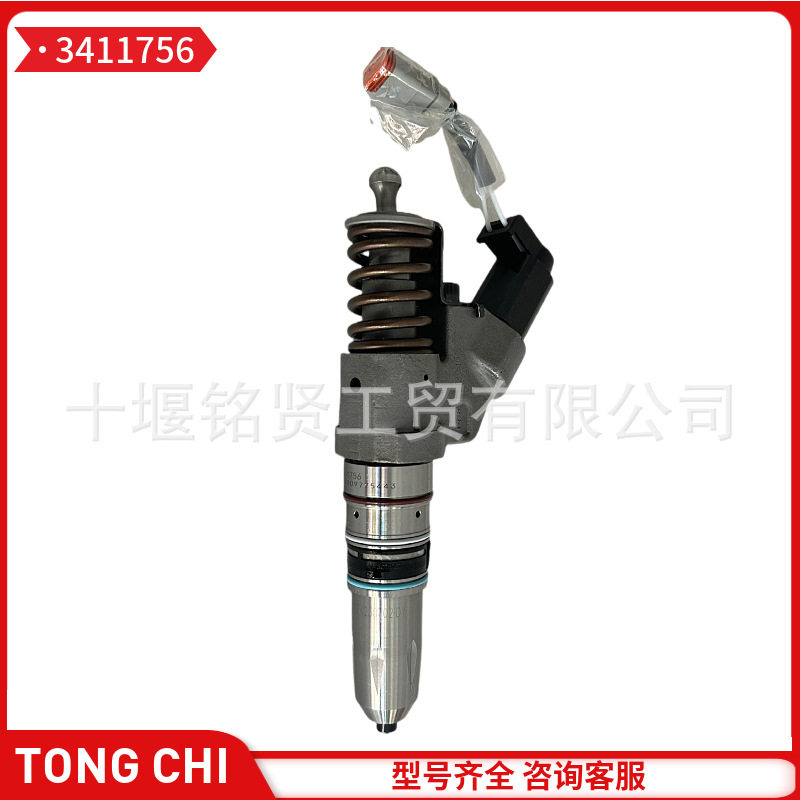 高品质M11喷油器总成 3411756康明斯M11柴油发动机喷油器