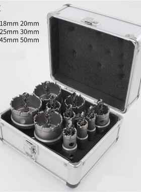 锈硬质合金开孔板器34535不钢头金钻属钢厚铁板扩孔镀钛钻头铝盒