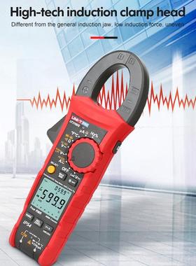 利优德T219DS/UTU219E/U208T效219M高精度真有值钳形电流表工业