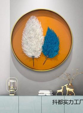 圆形轻奢高档入玄客厅挂画走廊户过关主道卧卧室床头装饰画nXz4dR